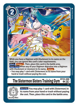 Rule 34 | 2girls, agumon, artist name, blue hair, card (medium), commentary request, copyright name, cross-shaped pupils, digimon, digimon (creature), digimon card game, digimon story: cyber sleuth, digimon story: cyber sleuth - hacker&#039;s memory, dress, gabumon, grey hair, hair over one eye, holding, holding polearm, holding sword, holding weapon, horns, katana, lizard, multiple girls, official art, polearm, single horn, sistermon blanc, sistermon ciel, sword, symbol-shaped pupils, trading card, translation request, trident, tsunemi aosa, weapon, white dress