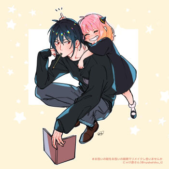 Rule 34 | 1boy, 1girl, ^ ^, anya (spy x family), awarinko, black dress, black hair, black shorts, black sweater, blush, bobby socks, book, brown background, brown hair, brown shoes, closed eyes, dress, facing viewer, gradient hair, grey pants, grin, hair between eyes, highres, holding, holding book, long sleeves, mouth hold, multicolored hair, notice lines, open book, pants, pencil, pink hair, puffy long sleeves, puffy sleeves, red eyes, shoes, short sleeves, shorts, signature, sleeves past wrists, smile, socks, spy x family, squatting, standing, star (symbol), sweater, translation request, two-tone background, v-shaped eyebrows, white background, white socks, yuri briar