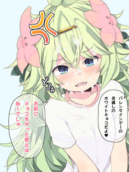 1girl anger_vein blue_eyes blush flower gen_4_pokemon green_hair hair_between_eyes hair_flower hair_ornament hairclip highres japanese_text legendary_pokemon long_hair mythical_pokemon nintendo open_mouth personification pokemon rakkogawa_rinro shaymin shirt short_sleeves simple_background solo speech_bubble suggestive_fluid translation_request white_shirt