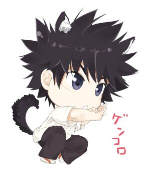 1boy a_certain_high_school_uniform animal_ear_fluff animal_ears bare_arms black_hair black_pants chibi chibi_only commentary full_body grey_eyes imagine_breaker kamijou_touma light_blush male_focus no_nose open_mouth outstretched_arm pants school_uniform shin_(highest1192) shirt shoes short_hair short_sleeves simple_background sneakers solo spiked_hair squatting tail toaru_majutsu_no_index translation_request v-shaped_eyebrows white_background white_mouth white_shirt