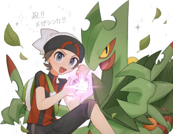 1boy :d bag black_pants blush brendan_(pokemon) brown_hair claws clenched_hand colored_sclera commentary_request falling_leaves gen_3_pokemon green_bag grey_eyes hand_up hat highres itsumiya_(aida_nagi) leaf looking_at_viewer male_focus mega_pokemon mega_sceptile nintendo open_mouth pants pokemon pokemon_(creature) pokemon_oras red_shirt sceptile shirt short_hair short_sleeves shoulder_bag smile sparkle translation_request white_background white_hat yellow_sclera