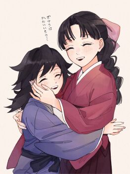 1boy 1girl black_hair blue_kimono braid child closed_eyes fingernails hakama hug japanese_clothes kimetsu_no_yaiba kimono long_hair open_mouth red_hakama red_kimono simple_background single_braid smile spiked_hair teeth tomioka_giyuu tomioka_tsutako translation_request u_take22 upper_teeth_only white_background wide_sleeves