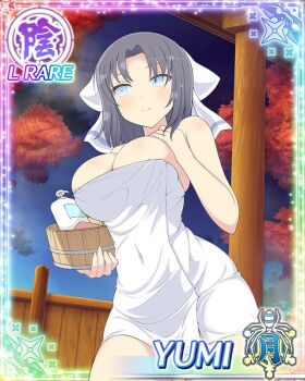 Rule 34 | 1girl, arm up, blue eyes, border, bow, breasts, bucket, card (medium), character name, closed mouth, covered navel, game cg, grey hair, hair bow, holding, holding bucket, large breasts, looking at viewer, medium hair, naked towel, night, official art, senran kagura, senran kagura new wave, shampoo bottle, skindentation, smile, solo, striped bow, third-party source, towel, tree, white bow, wooden bucket, yumi (senran kagura)