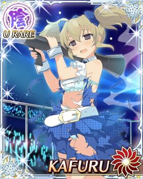 1girl :o armband audience belt blonde_hair blue_bow blue_bra blue_necktie blue_panties blue_skirt blue_vest blush border bow bra breasts card_(medium) carrying_over_shoulder character_name cleavage detached_collar dress finger_on_trigger game_cg glowstick hair_bow idol idol_clothes kafuru_(senran_kagura) low_twintails medium_breasts medium_hair navel necktie official_art panties penlight_(glowstick) plaid_clothes plaid_skirt plaid_vest purple_eyes senran_kagura senran_kagura_new_wave shoes short_twintails skirt solo t-shirt_launcher torn_clothes torn_dress twintails underwear vest white_armband white_belt white_shoes wrist_cuffs yellow_pupils