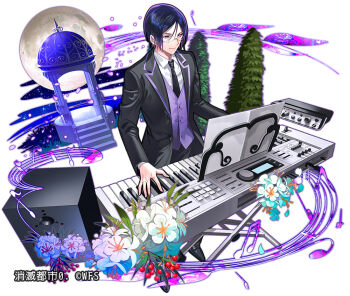 Rule 34 | 1boy, amplifier, beamed sixteenth notes, berry, black footwear, black necktie, blue eyes, blue hair, eighth note, flower, formal clothes, full moon, gazebo, glasses, instrument, keyboard, male focus, moon, music, music box, musical note, necktie, official art, piano, playing instrument, playing piano, purple vest, quarter note, shoumetsu toshi, solo, speaker, standing, suit, tenryou sena, tree, vest