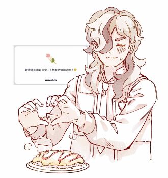 Rule 34 | 1boy, arven (pokemon), blush, chinese text, closed eyes, closed mouth, collared shirt, commentary request, cropped torso, food, hair over one eye, heart, heart hands, highres, long hair, long sleeves, male focus, necktie, nintendo, omelet, omurice, open clothes, open vest, plate, pokemon, pokemon sv, shirt, solo, steam, sweatdrop, tan carbonnn, translation request, vest