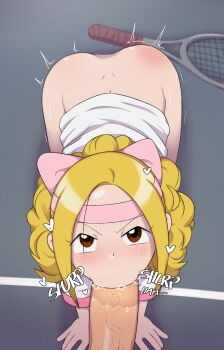 1boy 1girl absurdres all_fours ass bad_tag blonde_hair blush bottomless erection fellatio hair_ribbon headband highres loli long_hair ojamajo_doremi oral penis racket ribbon sabron shirt spanked tamaki_reika tennis_racket thighs toei_company