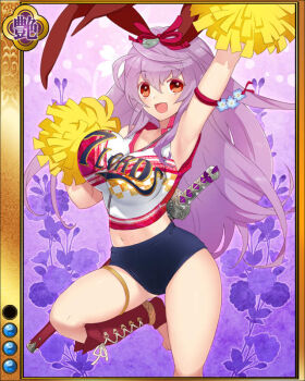 Rule 34 | 1girl, animal ears, artist request, bouncing breasts, breasts, rabbit ears, buruma, card (medium), cheerleader, female focus, flower, jpeg artifacts, katana, large breasts, long hair, midriff, navel, no pants, official art, open mouth, pom pom (cheerleading), purple background, purple hair, red eyes, sengoku bushouki muramasa, sheath, sheathed, solo, sword, toudou takatora (sengoku bushouki muramasa), weapon
