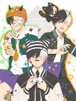 1boy alternate_costume bandaid bandaid_on_face black_hair commentary cream cup drawstring green_jacket hat heterochromia highres hood hooded_jacket jacket jewelry long_sleeves looking_at_viewer male_focus multicolored_hair multiple_views necktie open_mouth pants ring sakura_haruka_(wind_breaker) school_uniform shirt short_hair soul_(tamashii) split-color_hair striped_hat symbol-only_commentary v-shaped_eyebrows white_hair white_shirt wind_breaker_(nii_satoru) yellow_eyes