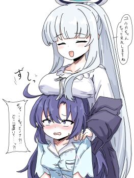 2girls :d ^_^ blue_archive blue_pajamas blunt_bangs blush breast_rest breasts breasts_on_head closed_eyes commentary_request cowboy_shot cowlick halo highres large_breasts long_hair long_sleeves mechanical_halo multiple_girls noa_(blue_archive) noa_(pajamas)_(blue_archive) nose_blush official_alternate_costume official_alternate_hairstyle open_mouth pajamas ponytail purple_hair short_sleeves sidelocks simple_background smile sound_effects speech_bubble straight_hair tachikaze_miyako translation_request upper_body upturned_eyes very_long_hair white_background white_hair white_halo white_pajamas yuuka_(blue_archive) yuuka_(pajamas)_(blue_archive)