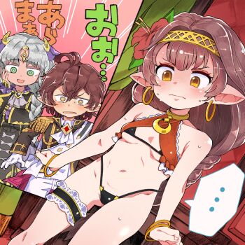 ... 1boy 2girls bangle bikini black_bikini blush bracelet braid braided_ponytail breasts brown_hair character_request closed_mouth dutch_angle earrings embarrassed epaulettes flower frilled_thigh_strap granblue_fantasy green_eyes grey_hair haaselia hair_flower hair_ornament hairband halterneck harvin highleg highleg_bikini highres hoop_earrings jacket jewelry loli long_hair micro_bikini multiple_girls navel open_mouth orange_eyes pants parted_bangs pointy_ears short_hair single_epaulette small_breasts smile speech_bubble spoken_ellipsis stomach surprised sweat swimsuit thigh_strap translation_request yucopi