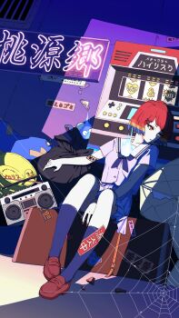 1girl akroglam animated animated_gif blinking blue_fire blue_socks boombox cava_(akroglam) fire full_body highres kneehighs loafers looking_to_the_side multicolored_hair official_art outdoors pleated_skirt red_eyes red_hair rubber_duck school_uniform second-party_source serafuku shirt shoes short_hair sign silk sitting skirt slot_machine socks solo spider_web translation_request trash_bag white_shirt white_skirt