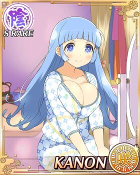 1girl blue_eyes blue_hair blue_pajamas blunt_bangs breasts breasts_squeezed_together closed_mouth double_bun game_cg hair_bun hands_on_own_thighs kanon_(senran_kagura) large_breasts long_hair looking_at_mirror looking_at_viewer mirror musical_note-shaped_pupils non-web_source official_alternate_costume official_alternate_hairstyle official_art pajamas senran_kagura senran_kagura_new_wave shuriken_hair_ornament shuriken_print smile solo symbol-shaped_pupils