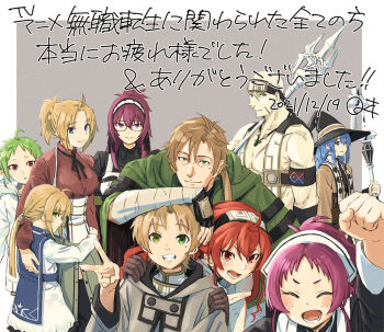 ahoge aisha_greyrat arm_up bald bandana brother_and_sister eris_greyrat father_and_daughter father_and_son glasses green_hair hat holding holding_polearm holding_weapon lillia_greyrat looking_at_viewer mage_staff maid manabu_okamoto mole mole_under_eye mother_and_daughter mother_and_son mushoku_tensei norn_greyrat paul_greyrat polearm ponytail red_eyes red_hair roxy_migurdia rudeus_greyrat ruijerd_superdia scar scar_on_face siblings smile spear staff sylphiette_(mushoku_tensei) v weapon witch_hat zenith_greyrat