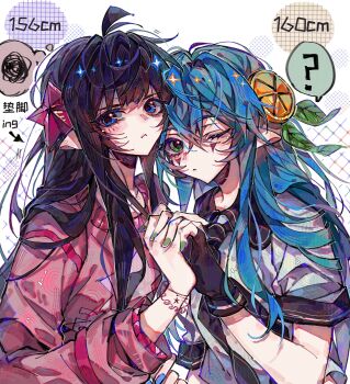 2girls ? absurdres ahoge aotu_world black_gloves black_hair black_necktie black_sailor_collar blue_eyes blue_hair blue_nails blush bracelet chinese_commentary chinese_text closed_mouth facial_mark fingerless_gloves food-themed_hair_ornament gloves green_eyes green_nails hair_between_eyes hair_ornament highres holding_hands jewelry kaili_(aotu_world) lemon_(aotu_world) lemon_hair_ornament long_hair long_sleeves looking_at_viewer muguangshanshan82864 multiple_girls nail_polish necktie one_eye_closed pink_shirt pointy_ears print_shirt sailor_collar school_uniform serafuku shirt short_sleeves sidelocks speech_bubble spoken_question_mark spoken_squiggle squiggle star_(symbol) star_hair_ornament upper_body white_shirt