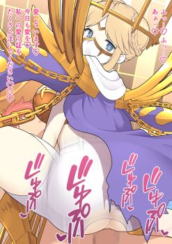 Rule 34 | 1boy, 1girl, absurdres, armor, ass, blonde hair, blue coat, blue eyes, boobplate, braid, braided bun, breastplate, breasts, censored, chain, cleavage, clothed female nude male, clothing cutout, coat, commentary request, cowgirl position, crown, digimon, digimon (creature), double bun, faceless, faceless male, gauntlets, gold armor, gold chain, gold crown, hair bun, half-closed eyes, hetero, highres, hood, hood down, hooded shrug, junomon, large breasts, looking at viewer, lying, mask, midriff, mosaic censoring, motion blur, motion lines, mouth mask, ninja mask, nude, on back, paid reward available, pants, parted bangs, perapera (poruporu), red hair, sex, short hair, shrug (clothing), sidelocks, straddling, thigh cutout, torn clothes, torn coat, torn pants, translation request, vaginal, variant set, white mask, white pants, white shrug