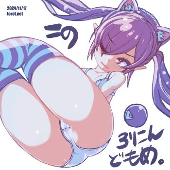 1girl animal_ears ass backbeako_(torotei) backbeard black_hair black_thighhighs blush bra cat_ears commentary dated dated_commentary dutch_angle eyes_visible_through_hair fake_animal_ears gegege_no_kitarou hair_over_one_eye kono_lolicon_domome loli long_hair looking_at_viewer lying on_side one_eye_closed original paid_reward_available panties pointy_ears red_eyes simple_background skindentation solo striped_clothes striped_thighhighs thighhighs torotei translated twintails underwear underwear_only watermark web_address white_background white_bra white_panties white_thighhighs
