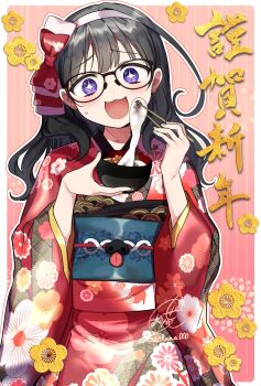 +_+ 1girl black-framed_eyewear black_hair blush bowl commentary_request double_strap_slip floral_print floral_print_kimono food furisode glasses hairband highres holding holding_bowl indie_virtual_youtuber japanese_clothes kazepana kazepana_(vtuber) kimono long_hair looking_at_food looking_at_viewer mochi mochi_trail new_year obi obiage obijime open_mouth print_kimono purple_eyes sash signature small_sweatdrop solo strap_slip virtual_youtuber white_hairband wide_sleeves zouni_soup