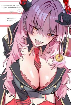 ... 1girl absurdres am_0410 black_gloves black_jacket blue_archive blush breasts cleavage coin coin_on_string commentary detached_collar fangs garter_straps gloves half_gloves heart highres holding holding_pendulum holed_coin hypnotizing_viewer jacket large_breasts long_hair looking_at_viewer marshmallow_(site) mole mole_on_breast necktie orange_eyes parted_bangs pendulum pink_hair red_necktie red_thighhighs request_inset satsuki_(blue_archive) spoken_ellipsis spoken_heart thighhighs wrist_cuffs zettai_ryouiki