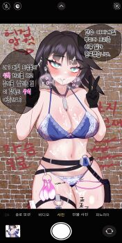 1girl abigail_(black_survival) absurdres bare_shoulders black_gloves black_hair black_survival blue_bra blue_panties bra breasts commentary_request condom double_v eternal_return:_black_survival gloves green_eyes highres korean_commentary korean_text large_breasts medium_hair navel oldsickkim panties sex_toy solo speech_bubble thighs translation_request two-tone_bra two-tone_panties underwear used_condom v vibrator vibrator_under_clothes white_bra white_panties