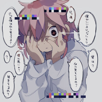 1boy ? covering_eye covering_face crazy crazy_eyes dot_nose frown glitch hands_on_own_face highres hood hood_down hoodie insane male_focus original pink_hair ponytail raito-kun_(uenomigi) red_eyes shaded_face shadow short_hair short_ponytail sidelocks simple_background solo speech_bubble spoken_question_mark sweat translation_request uenomigi upper_body white_background white_hoodie