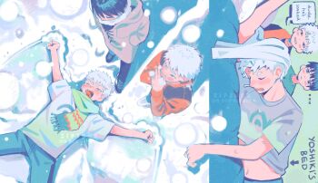 Rule 34 | ..., 3boys, black hair, blush, coat, commentary, dual persona, duffel coat, english commentary, english text, highres, hikaru ga shinda natsu, indou hikaru, indou hikaru (human), jacket, looking at another, lying, male focus, mole, mole on cheek, mole on neck, mole under eye, mole under mouth, multiple boys, multiple moles, multiple views, on back, on bed, one eye closed, open mouth, orange jacket, pants, scarf, shirt, short eyebrows, short hair, sleeping, snot, snow angel, snowing, speech bubble, standing, tongue, tongue out, towel, tsujinaka yoshiki, watermark, white hair, white shirt, winter clothes, zipsunz