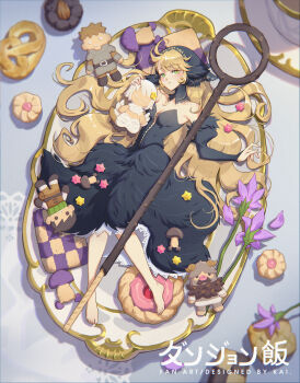 1girl absurdres artist_name bare_shoulders barefoot black_dress black_hood blurry breasts character_doll checkerboard_cookie chilchuck_tims chinese_commentary closed_mouth cookie cup depth_of_field detached_hood detached_sleeves doll dress dungeon_meshi ear_covers english_text falin_touden flower food food_art from_above full_body green_eyes hair_spread_out highres hood hood_up in_container in_food laios_touden long_hair looking_at_viewer lying marcille_donato marcille_donato_(lord) medium_breasts messy_hair mushroom official_alternate_costume on_back pretzel_cookie purple_flower saucer senshi_(dungeon_meshi) solo spoilers staff star_(symbol) teacup thumbprint_cookie very_long_hair walking_mushroom_(dungeon_meshi) wangjiekai