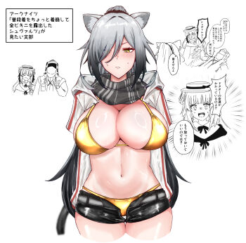 Rule 34 | 1other, 2girls, animal ear fluff, animal ears, arknights, bikini, bikini bottom under shorts, bikini under clothes, black shorts, breasts, cat ears, cat girl, cat tail, ceylon (arknights), commentary request, doctor (arknights), gold bikini, grey hair, hat, highres, hood, jacket, large breasts, long hair, metameta gross, multiple girls, navel, open fly, schwarz (arknights), shorts, speech bubble, stomach, sweatdrop, swimsuit, tail, thighs, translation request, white jacket, yellow eyes