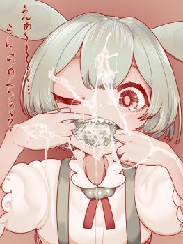 1girl brown_eyes colored_tongue cum cum_in_mouth cum_on_body cum_on_hands f_tabiaki facial green_hair green_tongue looking_at_viewer mouth_pull one_eye_closed open_mouth sharp_teeth shirt solo suspenders teeth tongue upper_body voicevox zundamon