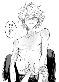 2boys :q belt blush commentary_request english_text fingernails flying_sweatdrops greyscale hand_blush hand_on_another's_stomach highres himo_(himodayoo) ikari_shinji looking_at_another male_focus monochrome multiple_boys nagisa_kaworu neck_blush neon_genesis_evangelion no_nipples out_of_frame pants short_hair simple_background skinny speech_bubble sweat tongue tongue_out topless_male white_background yaoi