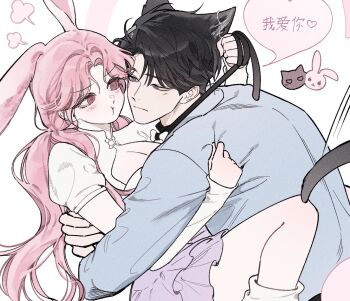 Rule 34 | 1boy, 1girl, animal ears, black eyes, black hair, blue shirt, blush, boy on top, cat, cat ears, cat tail, chinese text, cleavage cutout, closed mouth, clothes grab, clothing cutout, collar, couple, cowboy shot, grabbing another's shirt, hetero, highres, holding, holding leash, hug, hye xa, korean commentary, leash, looking at another, original, pink eyes, pink hair, pout, puffy sleeves, purple skirt, rabbit, rabbit ears, shirt, short sleeves, skirt, tail, white background, white shirt