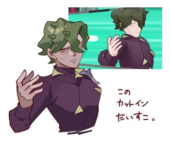 1boy brassius_(pokemon) commentary_request cropped_torso game_screenshot_inset green_hair grey_eyes hair_over_one_eye highres looking_at_viewer male_focus nikomi0724 nintendo pokemon pokemon_masters_ex pokemon_sv screenshot_inset solo upper_body