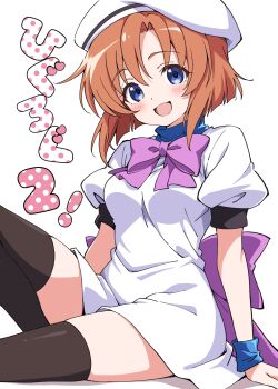 Rule 34 | 1girl, :d, absurdres, back bow, black thighhighs, blue eyes, blush, bow, bowtie, breasts, commentary request, dress, hat, highres, higurashi no naku koro ni, looking at viewer, medium breasts, niyane, open mouth, orange hair, parted bangs, purple bow, purple bowtie, ryuuguu rena, short hair, short sleeves, simple background, sitting, smile, solo, thighhighs, white background, white dress, white hat