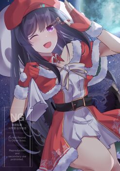 1girl ;d absurdres bag belt beret black_belt black_hair blush capelet christmas commentary_request detached_collar dmc_tales2006 dress english_text fingerless_gloves full_moon fur-trimmed_capelet fur-trimmed_dress fur-trimmed_gloves fur_trim gloves hair_ornament hairclip hat heaven_burns_red highres holding long_hair looking_at_viewer moon night night_sky nikaidou_misato one_eye_closed open_mouth outdoors purple_eyes red_capelet red_dress red_gloves sack sky smile solo star_(sky) star_(symbol) starry_sky tree white_dress