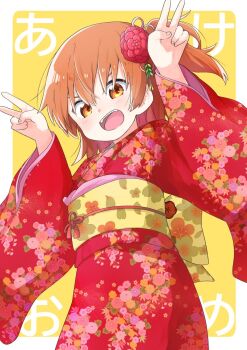 1girl border commentary_request cowboy_shot double_v floral_print floral_print_kimono flower from_below hair_flower hair_ornament hands_up highres hoshino_hinata japanese_clothes kimono long_sleeves looking_at_viewer mukunoki_nanatsu obi official_artist_extra one_side_up open_mouth orange_eyes orange_hair outside_border print_kimono red_flower red_kimono sash short_hair solo standing v watashi_ni_tenshi_ga_maiorita! white_border wide_sleeves yellow_background
