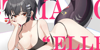 1girl absurdres arm_support black_camisole black_hair black_panties breasts camisole character_name collarbone colored_inner_hair commentary_request ellen_joe english_text fins fish_tail highres incredibly_absurdres korean_commentary large_breasts looking_at_viewer lying mindscape_cinema_(zenless_zone_zero) mole mole_under_eye multicolored_hair on_side panties red_eyes red_hair shark_girl shark_tail short_hair sinigo01 solo tail underwear underwear_only v zenless_zone_zero