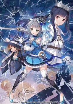 3girls belt black_gloves black_hair black_headwear blue_dress blue_footwear blunt_bangs bow broken_glass brown_belt cinderella_(fairy_tale_character) cinderella_(fairy_tale_character)_(cosplay) cosplay crack crown dress glass gloves grey_eyes grey_hair hat hat_bow highres holding holding_sword holding_weapon long_hair multiple_girls nyanya official_art ponytail red_eyes senju_iroha senju_koyomi sidelocks sword thighhighs weapon white_bow white_dress white_gloves wide_sleeves witch_hat world_dai_star yorozu_iruru