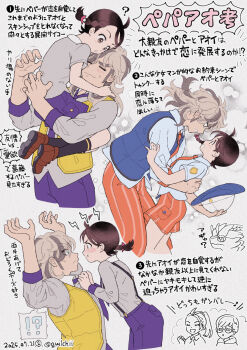 1boy 3girls ? arms_up arven_(pokemon) black_socks blue_vest braid brown_eyes brown_hair brown_shoes closed_eyes closed_mouth collared_shirt commentary_request eye_contact grey_shirt guilty_(deathqueen) hat highres holding holding_unworn_clothes holding_unworn_hat juliana_(pokemon) koraidon looking_at_another multiple_girls multiple_views necktie nemona_(pokemon) nintendo orange_necktie orange_pants orange_shorts pants partially_colored penny_(pokemon) pokemon pokemon_sv purple_necktie purple_pants purple_shorts school_uniform shirt shoes short_sleeves shorts socks sweatdrop three-quarter_sleeves translation_request unworn_hat unworn_headwear vest yellow_vest