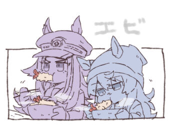 2girls beanie beer_hsk bowl chopsticks ears_through_headwear eating fenomeno_(umamusume) food hair_between_eyes hat holding holding_chopsticks long_hair long_sleeves multiple_girls nakayama_festa_(umamusume) peaked_cap school_uniform shirt shrimp shrimp_tempura steam tempura thick_eyebrows tracen_school_uniform translation_request umamusume v-shaped_eyebrows white_background