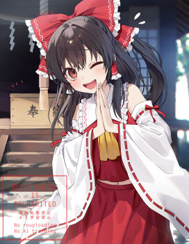 1girl black_hair blush brown_eyes commentary_request ctd_114 dress hair_ribbon hakurei_reimu highres long_hair long_sleeves navel one_eye_closed open_mouth own_hands_together red_dress red_ribbon ribbon smile solo touhou