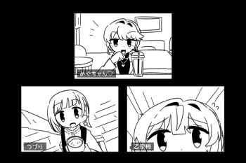 Rule 34 | 3girls, :d, braid, commentary request, crown braid, cup, disposable cup, drinking straw, earrings, flying sweatdrops, fujishima megumi, fujishima megumi (post-graduation), hair intakes, hasu no daisankaku, heart, heart necklace, jacket, jewelry, kiruzzy, link! like! love live!, love live!, multiple girls, necklace, notice lines, official alternate costume, open clothes, open jacket, open mouth, otomune kozue, otomune kozue (post-graduation), raised inner eyebrows, single earring, sitting, smile, star (symbol), star earrings, suit jacket, sweatdrop, sweater, translated, turtleneck, turtleneck sweater, video call, virtual youtuber, yugiri tsuzuri, yugiri tsuzuri (post-graduation)