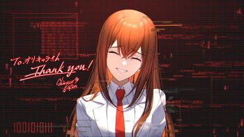 1girl artificial_intelligence breasts brown_hair closed_eyes coat collared_shirt facing_viewer grin hair_between_eyes head_tilt highres imminent_death lab_coat lapels long_hair makise_kurisu makise_kurisu_(amadeus) necktie notched_lapels pain pained_smile parted_lips red_necktie science_adventure shirase_rin shirt signature smile solo steins;gate steins;gate_0 upper_body white_coat white_shirt
