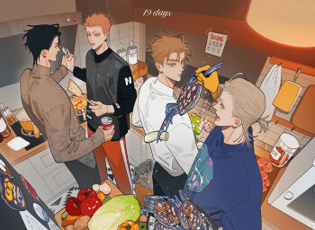 Rule 34 | 19 tian, 2026, 4boys, bilingual commentary, black hair, black pants, blue crab, brown hair, brown sweater, can, chinese commentary, chinese new year, collared shirt, commentary, commentary request, cooking, copyright name, crab (food), drink can, english commentary, frying pan, grabbing another's hand, grey hair, hair pulled back, he tian, holding, holding can, holding spoon, indoors, jian yi, kitchen, lettuce, looking at another, male focus, mixed-language commentary, mo guan shan, multiple boys, official art, old xian, onion, orange pants, pants, ponytail, potato, shirt, short hair, short ponytail, soda can, spoon, standing, sweater, tomato, translation request, trash can, turtleneck, turtleneck sweater, white shirt, wooden spoon, zhan zheng xi