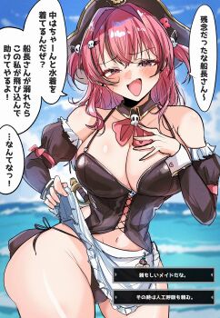 1girl apron apron_lift bare_shoulders bikini bikini_bottom_only black_bikini black_corset blue_sky breasts cleavage clothes_lift commentary_request corset detached_sleeves goddess_of_victory:_nikke hat highres large_breasts lifting_own_clothes maid_apron mast_(nikke) mast_(romantic_maid)_(nikke) midriff navel ocean open_mouth pink_eyes pink_hair pirate_hat side-tie_bikini_bottom sky solo speech_bubble swimsuit thighs translation_request yuyuy_00