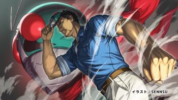 Rule 34 | 2boys, antennae, armor, belt, black hair, brown hair, bug, compound eyes, facial hair, gloves, glowing, glowing eyes, grasshopper, green helmet, green mask, helmet, holding, holding mask, insect, kamen rider, kamen rider (1st series), kamen rider 1, male focus, mask, mask on head, multiple boys, muscular, muscular male, official art, pants, promo poster, red eyes, red scarf, scarf, sennsu, shirt, short hair, standing, tanzaburou toujima, text focus, tokusatsu, toujima tanzaburou wa kamen rider ni naritai