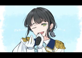1girl ;d alternate_costume ascot black_hair blue_ascot blue_background capelet collared_shirt commentary_request enpara_chiba epaulettes gloves green_eyes highres holding holding_microphone ichigo_milk_love letterboxed link!_like!_love_live! long_sleeves looking_at_viewer love_live! microphone momose_ginko music one_eye_closed open_mouth portrait prince shirt short_side_ponytail side_ponytail simple_background singing smile solo translation_request virtual_youtuber white_capelet white_gloves white_shirt