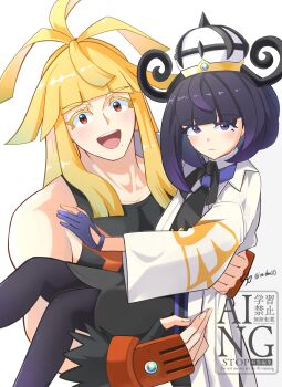 1boy 1girl absurdres black_dress black_hair black_pantyhose black_ribbon black_shirt blonde_hair blunt_bangs brother_and_sister carrying closed_mouth coat colored_eyelashes commentary_request dress fingerless_gloves gloves gwynn_(pokemon) hat highres ivor_(pokemon) long_hair looking_at_viewer neck_ribbon nintendo open_clothes open_coat pantyhose partially_fingerless_gloves pokemon pokemon_legends:_z-a ribbon shiba_(tonari_no_shiba_inu) shirt siblings sidelocks sleeveless sleeveless_shirt watermark white_coat