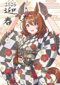 Rule 34 | 1girl, animal ears, black gloves, blue eyes, blush, braid, breasts, brown hair, checkered clothes, checkered kimono, commentary request, ear covers, ear flower, floral print, floral print kimono, gloves, hair between eyes, horse ears, horse girl, horse tail, japanese clothes, kimono, long hair, looking at viewer, multicolored hair, obi, open mouth, print kimono, sash, see-through clothes, see-through gloves, shiromaru illust, single ear cover, smile, solo, streaked hair, super creek (umamusume), tail, umamusume, very long hair, white hair