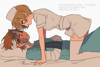1boy 1girl alternate_costume arm_sling bandage_on_cheek bandaged_head bandages broken_arm brown_eyes brown_hair cast commentary_request eye_contact girl_on_top hanamura_yousuke hetero highres korean_commentary korean_text looking_at_another lying nurse on_back open_mouth persona persona_4 pillow satonaka_chie shiryoku_kensa short_hair simple_background translation_request white_background yukadon