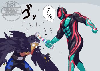 Rule 34 | 2boys, absurdres, armor, black bodysuit, bodysuit, bonk, cowboy shot, green armor, grey background, highres, holding, kamen rider, kamen rider zeztz, kamen rider zeztz (series), male focus, multiple boys, otokamu, red eyes, simple background, tokusatsu, watermark